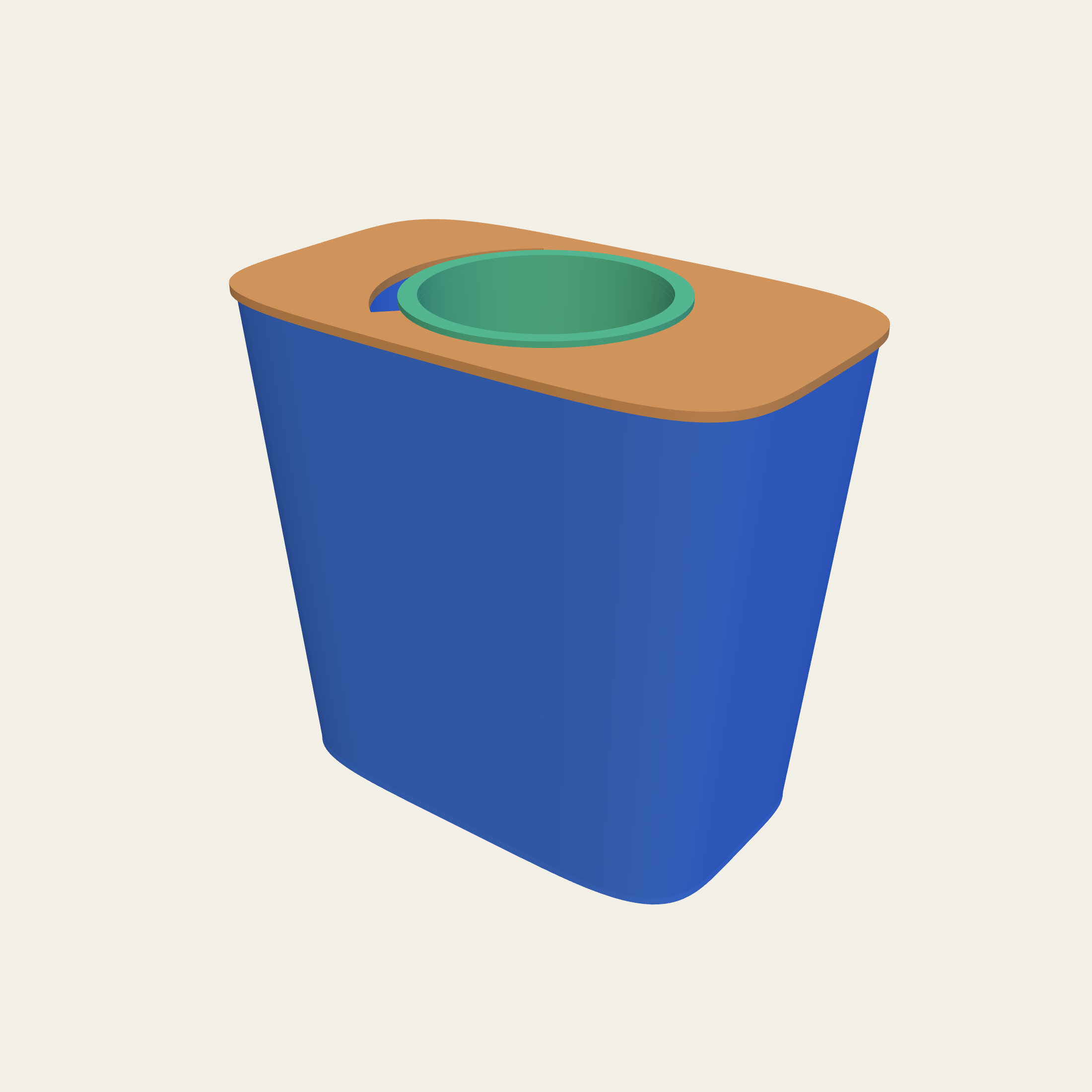 A rectangular pot with radiused corners and a round liner inside it.