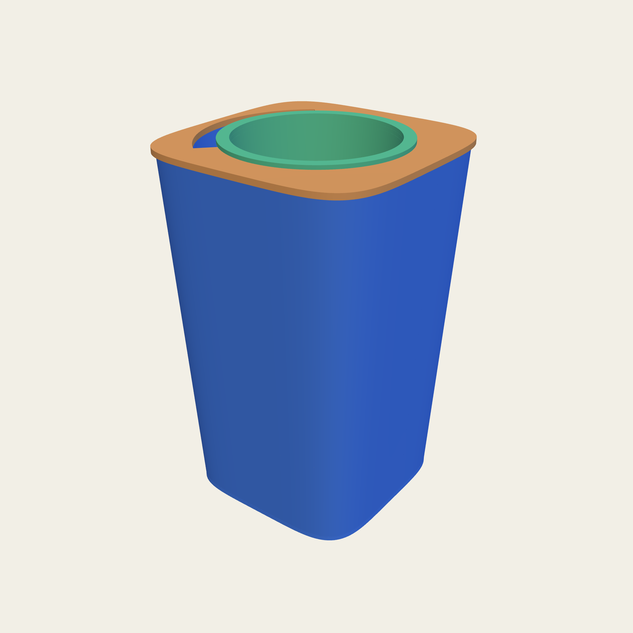 A square pot with radiused corners.